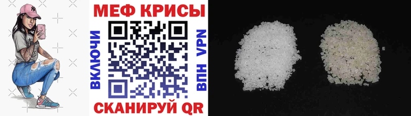 Все наркотики Аксай МЕТАДОН  АМФЕТАМИН  КОКАИН  ГАШИШ  A-PVP 