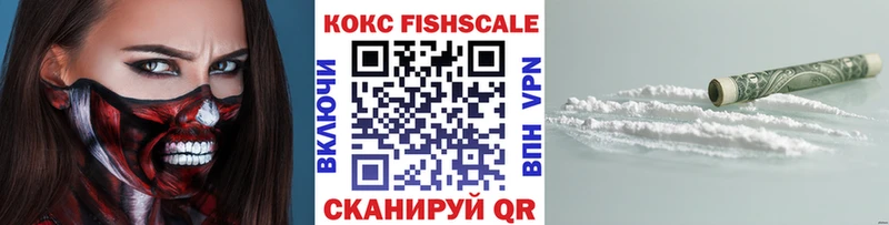 Кокаин Перу Аксай