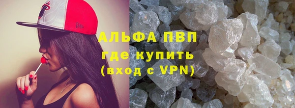 гидропоника Сафоново