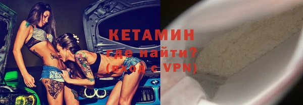 прущая мука Сатка