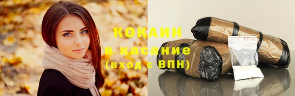 эйфоретик Абаза