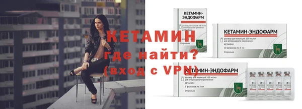 гидропоника Сафоново