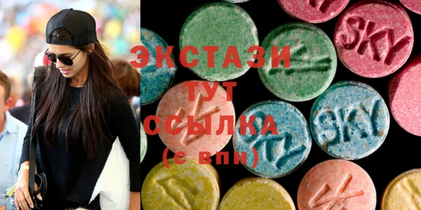 кокаин перу Абдулино