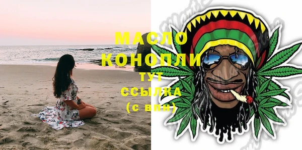 гашик Абинск