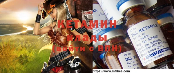 прущая мука Сатка