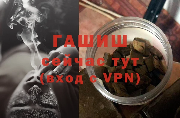 кокаин перу Абдулино