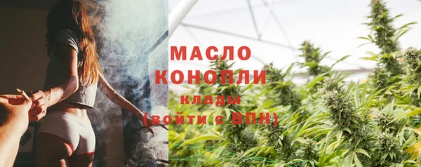 гидропоника Сафоново