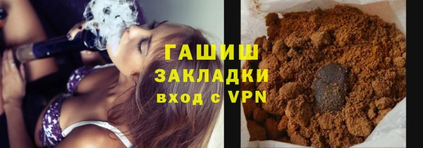 кокаин перу Абдулино