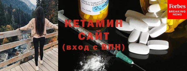 эйфоретик Абаза