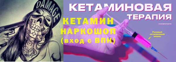 гашик Абинск
