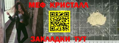 скорость Тара