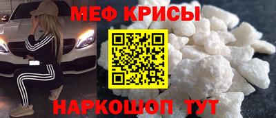марки nbome Татарск