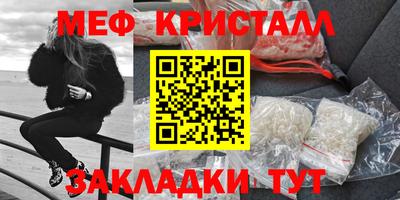 Альфа ПВП Тверь