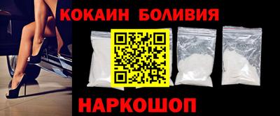 марки nbome Татарск