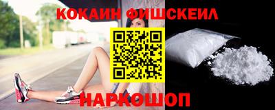 марки nbome Татарск