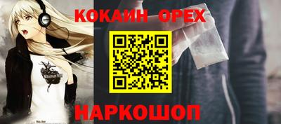 скорость Тара