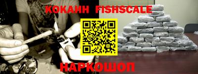 Альфа ПВП Тверь