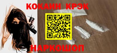 Альфа ПВП Тверь