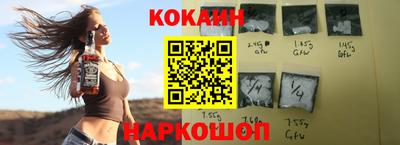 скорость Тара
