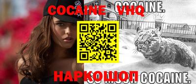 скорость Тара