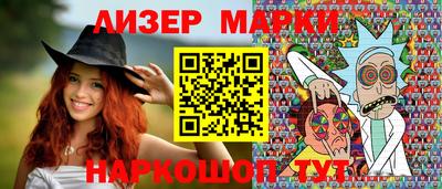 скорость Тара