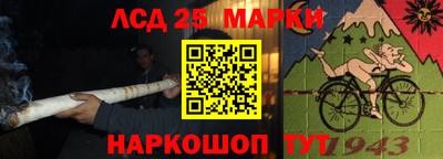скорость Тара