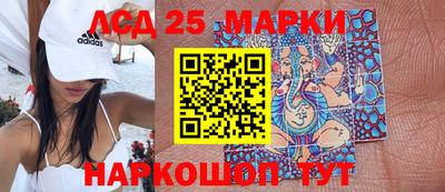 марки nbome Татарск