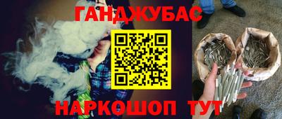 марки nbome Татарск