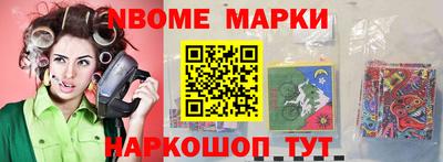 скорость Тара