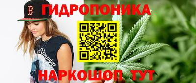 марки nbome Татарск