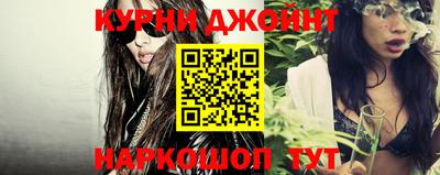марки nbome Татарск