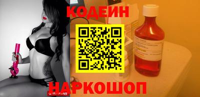 Альфа ПВП Тверь