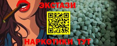 скорость Тара