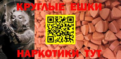 скорость Тара