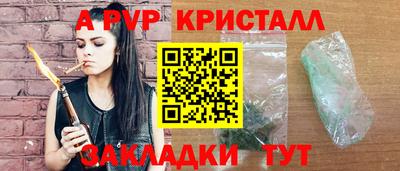 скорость Тара