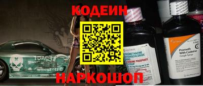 скорость Тара
