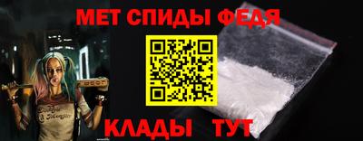 марки nbome Татарск