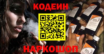 скорость Тара