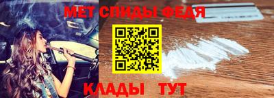 марки nbome Татарск