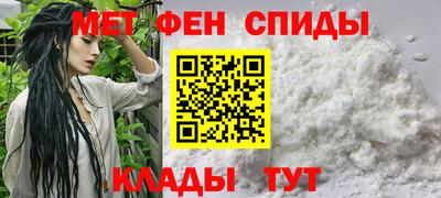скорость Тара