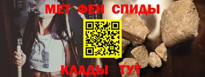 скорость Тара