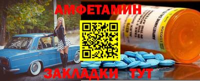марки nbome Татарск