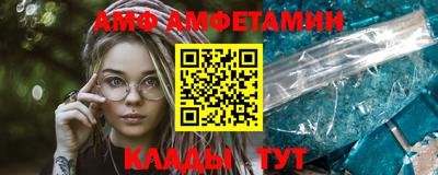 скорость Тара