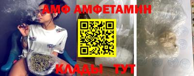 Альфа ПВП Тверь