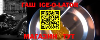 скорость Тара