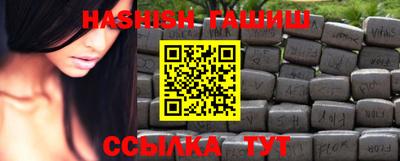 Альфа ПВП Тверь