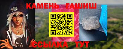 Альфа ПВП Тверь