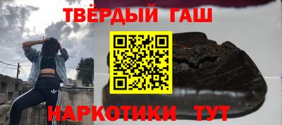 Альфа ПВП Тверь
