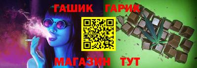 марки nbome Татарск