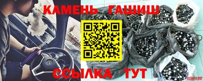 скорость Тара